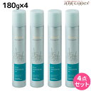 デミ ビオーブ フォルスナリシング ジェット 180g ×4個 セット / 【送料無料】 サロン専売品 美容院 ヘアケア demi デミ 美容室 おすすめ品 頭皮用美容液 頭皮ケア スカルプケア 頭皮 臭い フケ かゆみ 防止 ふけかゆみ 乾燥 白髪