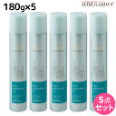 デミ ビオーブ フォルスナリシング ジェット 180g ×5個 セット / 【送料無料】 サロン専売品 美容院 ヘアケア demi デミ 美容室 おすすめ品 頭皮用美容液 頭皮ケア スカルプケア 頭皮 臭い フケ かゆみ 防止 ふけかゆみ 乾燥 白髪