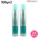 デミ ビオーブ フォルスナリシング ジェット 300g ×2個 セット / 【送料無料】 サロン専売品 美容院 ヘアケア demi デミ 美容室 おすすめ品 頭皮用美容液 頭皮ケア スカルプケア 頭皮 臭い フケ かゆみ 防止 ふけかゆみ 乾燥 白髪