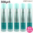 デミ ビオーブ フォルスナリシング ジェット 300g ×5個 セット / 【送料無料】 サロン専売品 美容院 ヘアケア demi デミ 美容室 おすすめ品 頭皮用美容液 頭皮ケア スカルプケア 頭皮 臭い フケ かゆみ 防止 ふけかゆみ 乾燥 白髪