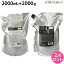 ★最大2,000円OFFクーポン配布中★デミ ビオーブ フォーメン スキャルプクレンジング 2000mL + スキャルプパックジェル 2000g 詰め替え セット / 【送料無料】 業務用 2L 2kg サロン専売品 美容院 ヘアケア demi 頭皮ケア エイジングケア デミ 美容室 おすすめ品