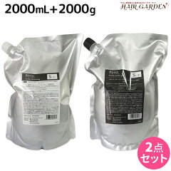 https://thumbnail.image.rakuten.co.jp/@0_mall/hair-garden/cabinet/products/demi/biove/biove-m-0004.jpg