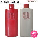 【ポイント2倍!!14日20時から】デミ エクリナール スキャルプシャンプー 300mL + スキャルプコンディショナー 300mL セット / サロン専売品 美容院 ヘアケア demi 頭皮ケア フケ かゆみ ふけかゆみ 防止 予防 保湿 デミ 美容室 おすすめ品