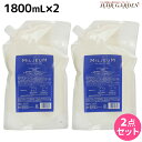 【5/1限定ポイント3倍】デミ ミレアム シャンプー 1800mL 詰め替え ×2個 セット / 【送料無料】 1.8L 業務用 サロン専売品 美容院 ヘアケア demi アミノ酸 デミ 美容室 おすすめ品
