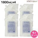 【5/1限定ポイント3倍】デミ ミレアム コンディショナー 1800mL 詰め替え ×4個 セット / 【送料無料】 1.8L 業務用 サロン専売品 美容院 ヘアケア demi アミノ酸 デミ 美容室 おすすめ品