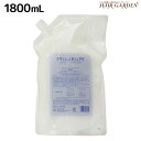 【5/1限定ポイント3倍】デミ ミレアム コンディショナー 1800mL 詰め替え / 【送料無料】 業務用 1.8L サロン専売品 美容院 ヘアケア demi アミノ酸 デミ 美容室 おすすめ品