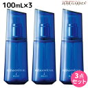 【5/5限定ポイント2倍】デミ パタゴニックオイル イセベルグ モイスト 100mL × 3個 セット / 【送料無料】 洗い流さない トリートメント アウトバス サロン専売品 美容院 ヘアケア demi ヘアオイル 硬い髪 デミ 美容室 おすすめ品