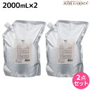 デミ ユント シャンプー モイスト 2000mL 詰め替え ×2個 セット / 【送料無料】 2L 業務用 美容室 サロン専売品 美容院 ヘアケア demi エイジングケア 保湿 ノンシリコン シリコンフリー アルコールフリー