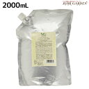 【5/5限定ポイント2倍】デミ ユント シャンプー シルキー 2000mL 詰め替え / 【送料無料】 業務用 2L サロン専売品 美容院 ヘアケア demi エイジングケア 保湿 ノンシリコン シリコンフリー アルコールフリー デミ 美容室 おすすめ品