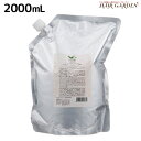 【5/5限定ポイント2倍】デミ ユント シャンプー モイスト 2000mL 詰め替え / 【送料無料】 業務用 2L サロン専売品 美容院 ヘアケア demi エイジングケア 保湿 ノンシリコン シリコンフリー アルコールフリー デミ 美容室 おすすめ品