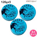【ポイント3倍!19日20時から】【ポイント3倍】DOORS ドアーズ オリジナルポマード 120g ×3個 セット / 【送料無料】 美容室 サロン専売品 美容院 スタイリング剤 整髪料 ポマード 水性 グリース 国産