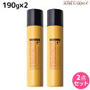 フィヨーレ Fプロテクト クラッキングスカルプ 190g ×2本 セット / 美容室 サロン専売品 美容院 ヘアケア fiore フィヨーレ おすすめ品