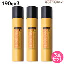 フィヨーレ Fプロテクト クラッキングスカルプ 190g ×3本 セット / 美容室 サロン専売品 美容院 ヘアケア fiore フィヨーレ おすすめ品