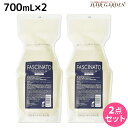 【ポイント3倍!9日20時から】フィヨーレ ファシナート シャンプー AB 700mL × 2個セット / 【送料無料】 詰め替え 美容室 サロン専売品 美容院 ヘアケア fiore フィヨーレ おすすめ品