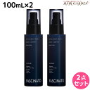 【ポイント3倍以上!24日20時から】フィヨーレ ファシナート インナーエレメンツ エマルジョン EX 100mL × 2個 セット / 美容室 サロン専売品 美容院 ヘアケア fiore フィヨーレ おすすめ品