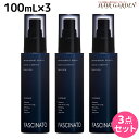 【5/1限定ポイント3倍】フィヨーレ ファシナート インナーエレメンツ エマルジョン EX 100mL × 3個 セット / 美容室 サロン専売品 美容院 ヘアケア fiore フィヨーレ おすすめ品