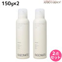 ファシナート スキンウォッシュフォーム 150g ×2個 セット / 【送料無料】 洗顔料 男性用 スキンケア 肌 エイジングケア 紫外線 UVケア
