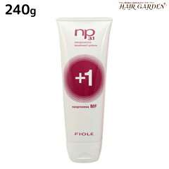 https://thumbnail.image.rakuten.co.jp/@0_mall/hair-garden/cabinet/products/fiole/np-1014.jpg