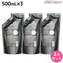 ハホニコ ケラテックス ファイバー シャンプー 500mL 詰め替え ×3個 セット / 【送料無料】 美容室 サロン専売品 美容院 ヘアケア ダメージケア 枝毛 切れ毛 褪色防止 HAHONICO