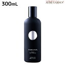 【ポイント3倍!9日20時から】ハホニコ ケラテックス ファイバー シャンプー 300mL / 【送料無料】 美容室 サロン専売品 美容院 ヘアケア ダメージケア 枝毛 切れ毛 褪色防止 HAHONICO