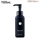 ハホニコ ケラテックス ファイバー オイル 100mL / 【送料無料】 洗い流さないトリートメント 美容室 サロン専売品 美容院 ヘアケア ダメージケア 枝毛 切れ毛 褪色防止