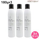 【ポイント3倍!!9日20時から】ハホニコ プロ 十六油(16油) ツヤスプレー 180g ×3本 セット / 【送料無料】 美容室 サロン専売品 美容院 ヘアケア ヘアスプレー 紫外線 艶 タバコの臭いを防ぐ