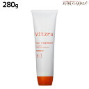 【5/5限定ポイント2倍】ハホニコ ビッツル 280g / 美容室 サロン専売品 美容院 ヘアケア 潤い パサつき 絡み ツヤ 熱ダメージ