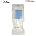 NEW ハツモール DNA ビューティー ヘアトリートメント 1000g / 【送料無料】 詰め替え 業務用 1Kg 美容室 サロン専売品 美容院 ヘアケア
