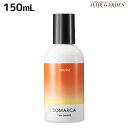 ホーユー ソマルカ カラーシャンプー オレンジ 150mL / 美容室 サロン専売品 美容院 ヘアケア カラーシャンプー somarca カラーケア 褪色防止 色素補給 髪色コントロール