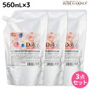 インターコスメ アジューダドルチェ シャンプー 560mL 詰め替え ×3個 セット / 【送料無料】 美容室 サロン専売品 美容院 ヘアケア ノンシリコン シリコンフリー