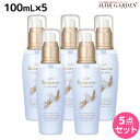 ★最大2,000円OFFクーポン配布中★インターコスメ アジューダドルチェ ウル プランシーミルク 100mL × 5個セット / 【送料無料】 洗い流さない トリートメント 美容室 サロン専売品 美容院 ヘアケア