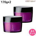 【ポイント3倍!9日20時から】ルベル イオ ディープマスク 170g × 2個セット / 【送料無料】 美容室 サロン専売品 美容院 ヘアケア タカラベルモント lebel ルベル イオ セット おすすめ品