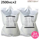 【ポイント3倍!10日0時から】 ルベル イオ セラム クレンジング(シャンプー) 2500mL × 2個セット 詰め替え / 【送料無料】 美容室 サロン専売品 美容院 ヘアケア タカラベルモント lebel ルベル イオ セット おすすめ品