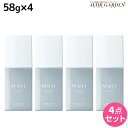 ★最大2,000円OFFクーポン配布中★ルベル モイ コンク モアヌード 58g × 4個セット / 【送料無料】 美容室 サロン専売品 美容院 ヘアケア ボディ ヘアトリートメント ミルク