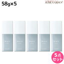 ★最大2,000円OFFクーポン配布中★ルベル モイ コンク モアヌード 58g × 5個セット / 【送料無料】 美容室 サロン専売品 美容院 ヘアケア ボディ ヘアトリートメント ミルク