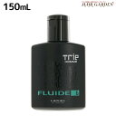 ルベル トリエオム フリュード 6 150mL / スタイリング剤 美容室 サロン専売品 美容院 ヘアケア タカラベルモント lebel ルベル セット おすすめ