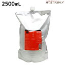 【ポイント3倍!9日20時から】ルベル イオ クレンジング(シャンプー) クリアメント 2500mL 詰め替え / 【送料無料】 業務用 2.5L 美容室 サロン専売品 美容院 ヘアケア タカラベルモント lebel ルベル セット おすすめ