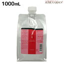 【ポイント3倍!19日20時から】ルベル イオ クレンジング ( シャンプー ) リラックスメント 1000mL 詰め替え / 【送料無料】 1L 美容室 サロン専売品 美容院 ヘアケア タカラベルモント lebel ルベル セット おすすめ