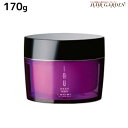 ルベル イオ ディープマスク 170g / 【送料無料】 美容室 サロン専売品 美容院 ヘアケア タカラベルモント lebel ルベル セット おすすめ