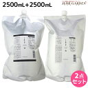【ポイント3倍!25日0時から】ルベル イオ セラム クレンジング 2500mL + クリーム 2500mL セット / 【送料無料】 詰め替え 業務用 2.5...