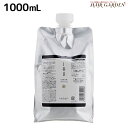 ルベル イオ セラム クレンジング 1000mL 詰め替え / 【送料無料】 業務用 1L 美容室 サロン専売品 美容院 ヘアケア タカラベルモント lebel ルベル イオ セット おすすめ品