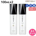【5/5限定ポイント2倍】ルベル イオ セラム オイル エッセンス 100mL × 2本セット / 【送料無料】 洗い流さないトリートメント 美容室 サロン専売品 美容院 ヘアケア タカラベルモント lebel ルベル イオ セット おすすめ品