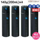 アリミノ ピース フリーズキープスプレー ブラック 140g (200mL) ×4個 セット / 【送料無料】 美容室 サロン専売品 美容院 ヘアケア スタイリング剤 ヘアスプレー ハード 保湿