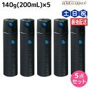 アリミノ ピース フリーズキープスプレー ブラック 140g (200mL) ×5個 セット / 【送料無料】 美容室 サロン専売品 美容院 ヘアケア スタイリング剤 ヘアスプレー ハード 保湿