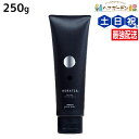 ハホニコ ケラテックス ファイバー トリートメント 250g / 【送料無料】 美容室 サロン専売品 美容院 ヘアケア ダメージケア 枝毛 切れ毛 褪色防止 HAHONICO