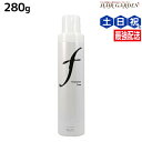 リアル化学 ルシケア トリートメントフォーム F 280g / 【送料無料】 美容室 サロン専売品 美容院 ヘアケア スタイリング剤 カール ソフト ヘアムース