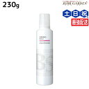 【5/5限定ポイント2倍】アリミノ BSスタイリング シャイニング フォーム 230g / 美容室 サロン専売品 美容室専売 おすすめ品