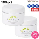 【5/1限定ポイント3倍】ナプラ フォーレリア メディカルフェイシャルゲル 100g × 2個 セット / 【送料無料】 美容室 サロン専売品 美容院 ヘアケア...
