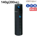【4/20限定ポイント2倍】アリミノ ピース フリーズキープスプレー ブラック 140g (200mL) / 【送料無料】 美容室 サロン専売品 美容室専売 おすすめ品