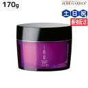【5/5限定ポイント2倍】ルベル イオ ディープマスク 170g / 【送料無料】 美容室 サロン専売品 美容院 ヘアケア タカラベルモント lebel ルベル セット おすすめ